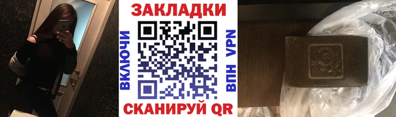 Сколько стоит Тутаев Марихуана  Метадон  А ПВП  Гашиш  Кокаин 