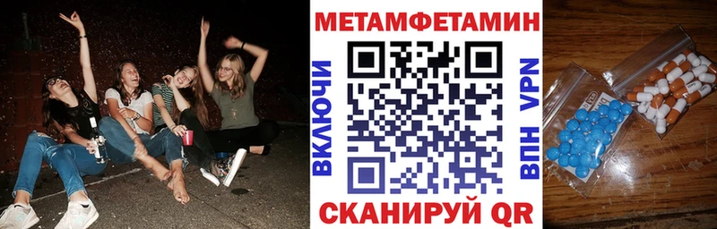 гидра рабочий сайт  Тутаев  АМФ Розовый 