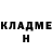 Метадон белоснежный CHUITS MEN