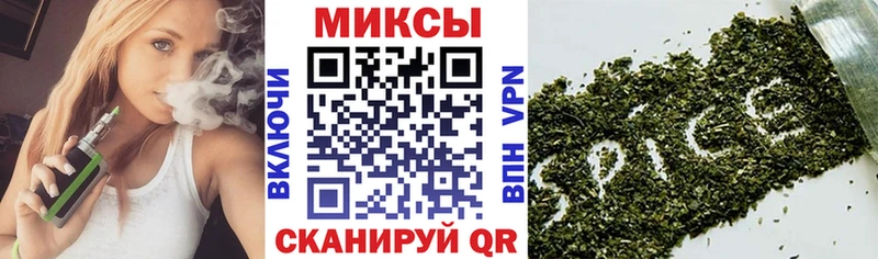 Бутират 1.4BDO  закладки  Тутаев 
