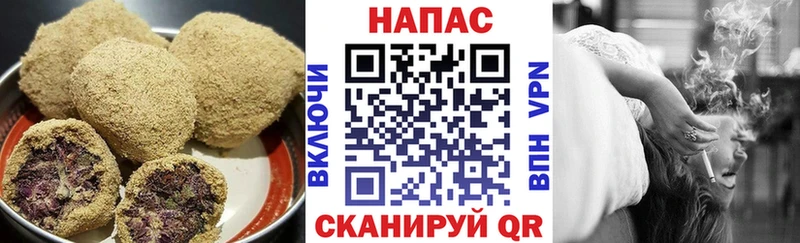 что такое наркотик  blacksprut как войти  Еда ТГК конопля  Тутаев 