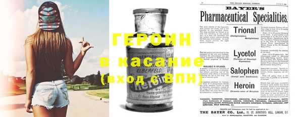 прущая мука Абаза