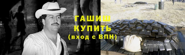 MDMA Premium VHQ Абдулино