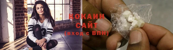 MDMA Premium VHQ Абдулино