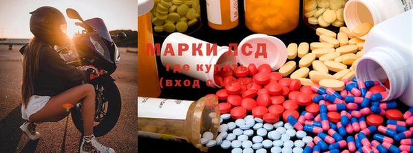 бутик Абинск