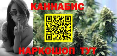 кокаин премиум Славгород