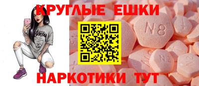 кокаин премиум Славгород