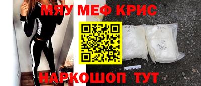 ешки Сланцы
