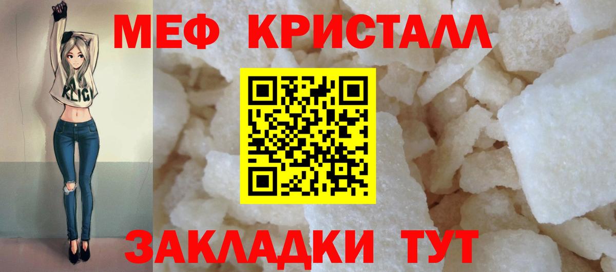 APVP Тутаев